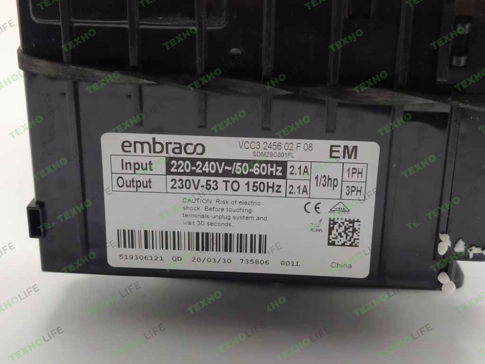 Компрессор для холодильника Haier Embraco VEMY9C инверторный с платой  0060702332