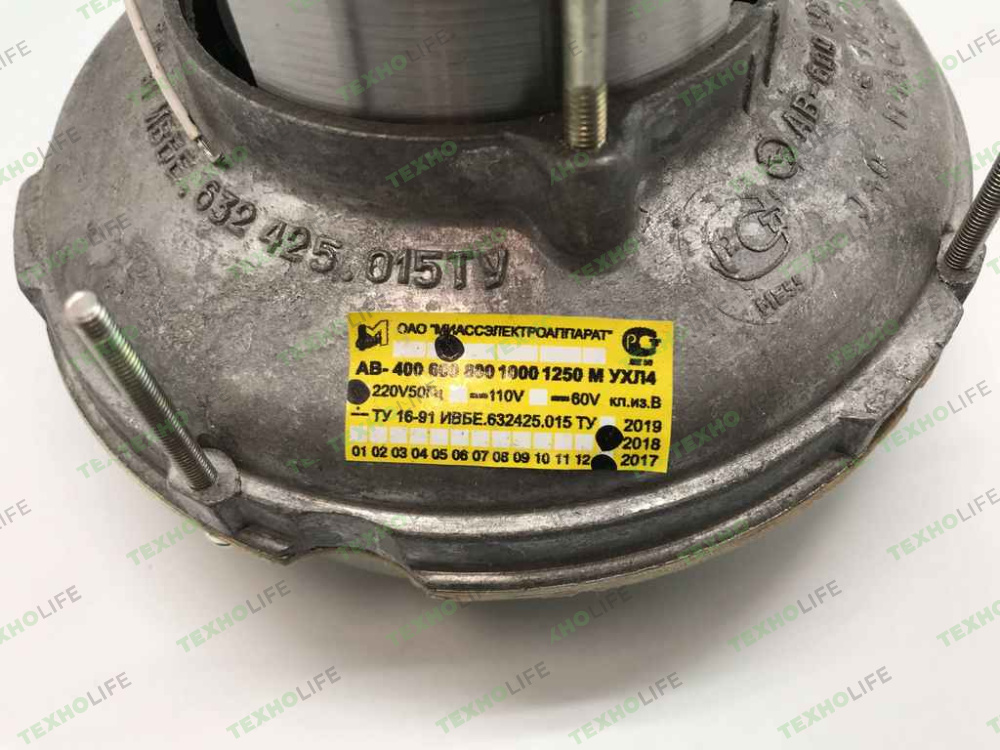 Двигатель пылесоса, 600W, АВ600, H-165мм, D-158мм, Universal
