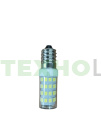 Лампа для холодильника, 5W, E14, LED, светодиодная