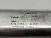 Конденсатор СВЧ 2100V 1,14mF