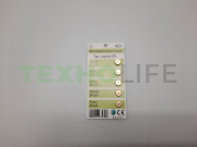 Жиклёры (форсунки) для газовой плиты, Ariston, 6MB-GPL (0.50, 0.7-2шт, 0.8, 0.85) WO431 (5шт)