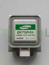 Магнетрон для микроволновой печи Samsung 1000W OM75P(21)ESGN