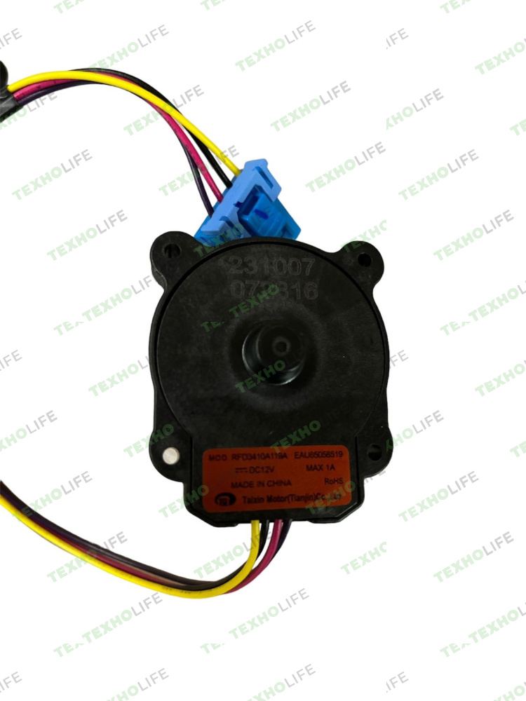 Вентилятор холодильника, LG, EAU65058519, шток 45mm, 12V