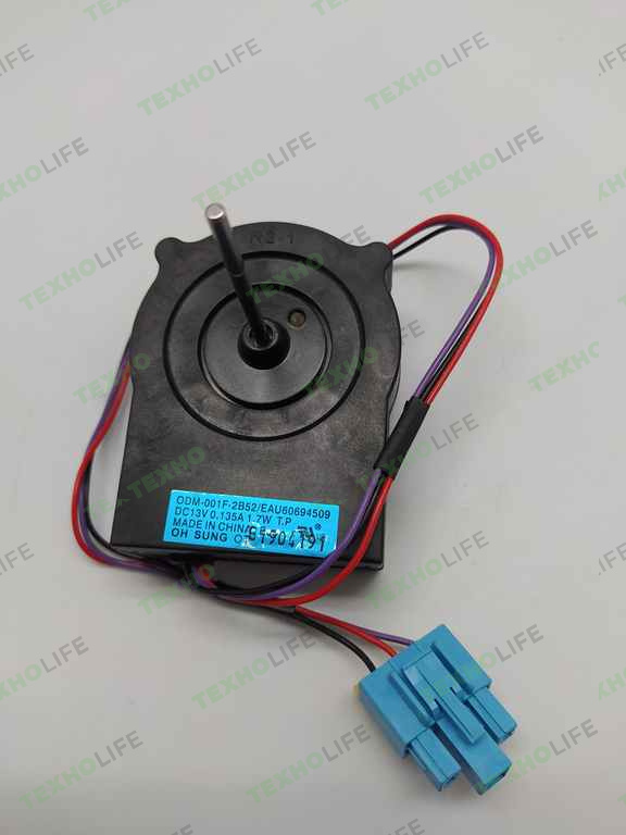 Вентилятор холодильника, LG EAU60694509, осевой, для принудительной циркуляции воздуха, Оригинал