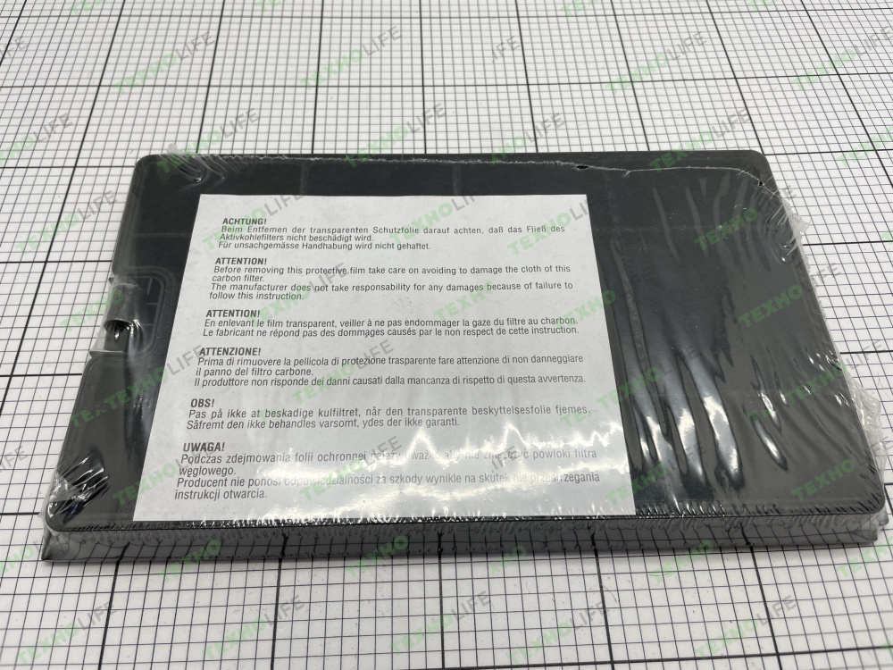 Угольный фильтр для кухонной вытяжки Indesit, Ariston, Whirlpool, 484000008675, 265*157*20мм