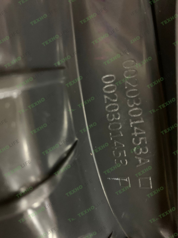 Манжета люка стиральной машины, Haier, 2 отвода, 0020301453RU