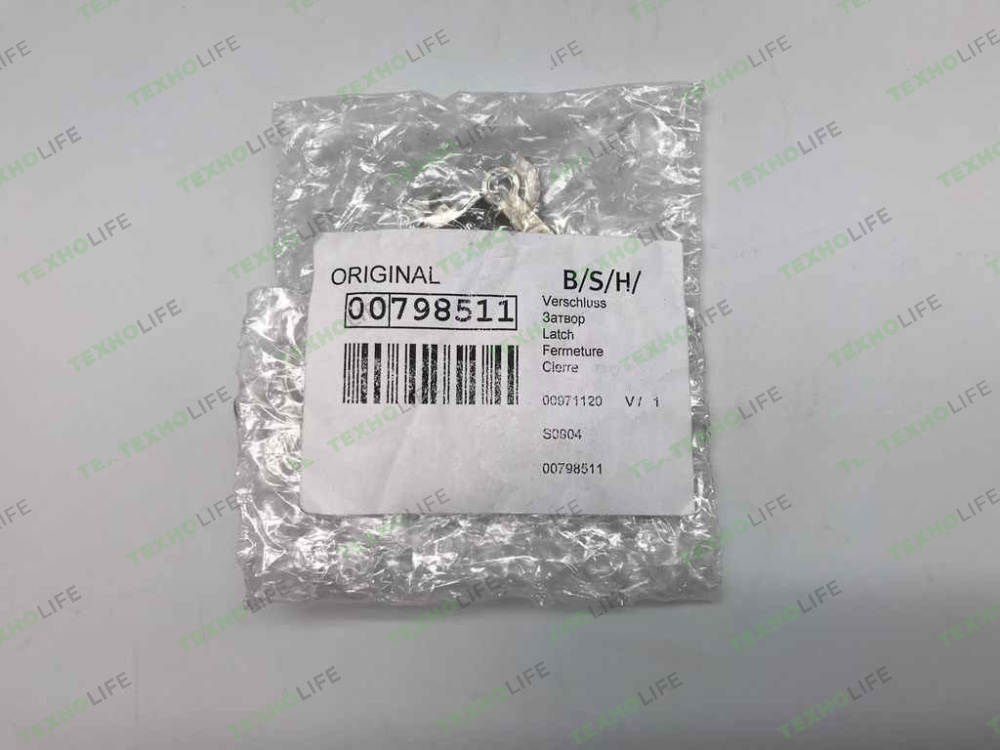 Крючок люка стиральной машины, Bosch, 00798511