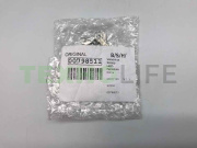 Крючок люка стиральной машины, Bosch, 00798511