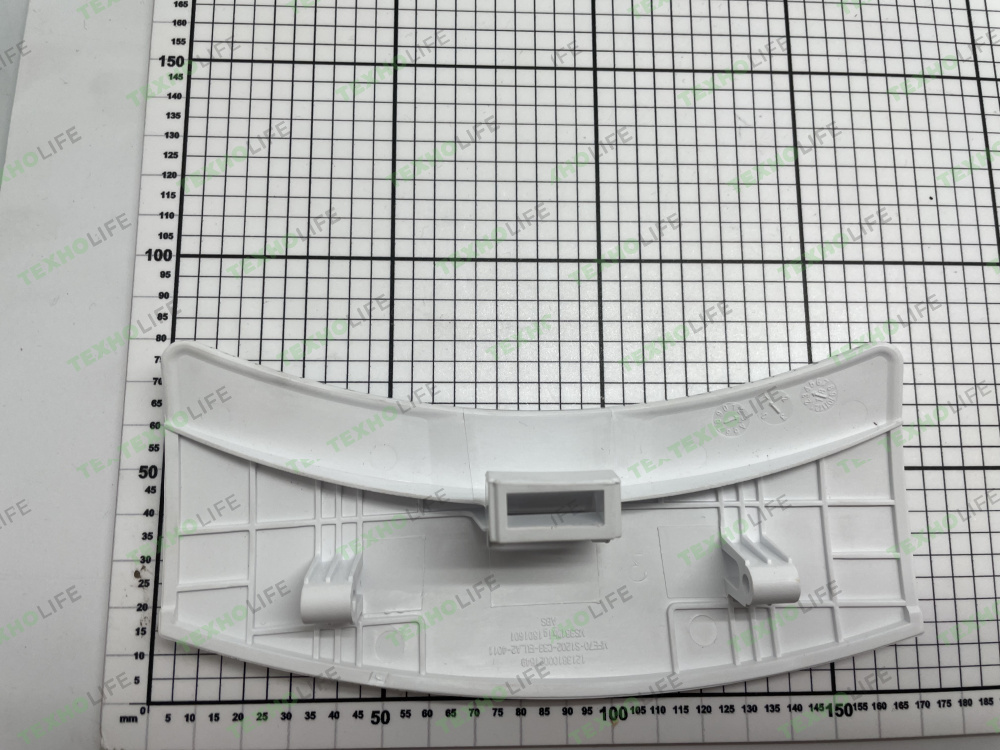 Ручка люка для стиральной машины Midea, Dexp 12138100021649