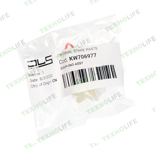 Втулка моторной части блендера, Kenwood, KW706977