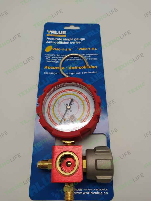 Коллектор 1 вент. Value выс. давл. (R134A, R410A, R407C) VMG-1-S-H