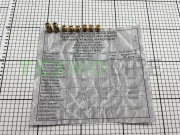 Комплект жиклеров (форсунок) Gorenje, Hisense, NG500 48+8 D G20/2, 656747