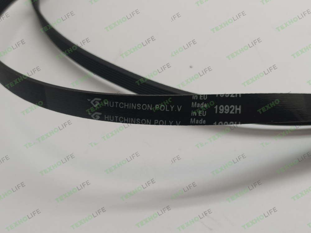 Ремень для сушильной машины, 1992 H7 Bosch черн. Hutchinson 481935828002