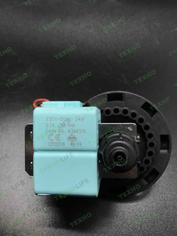 Насос стиральной машины, ARTIKO, на 8 защелках, фишка вперед, BEKO