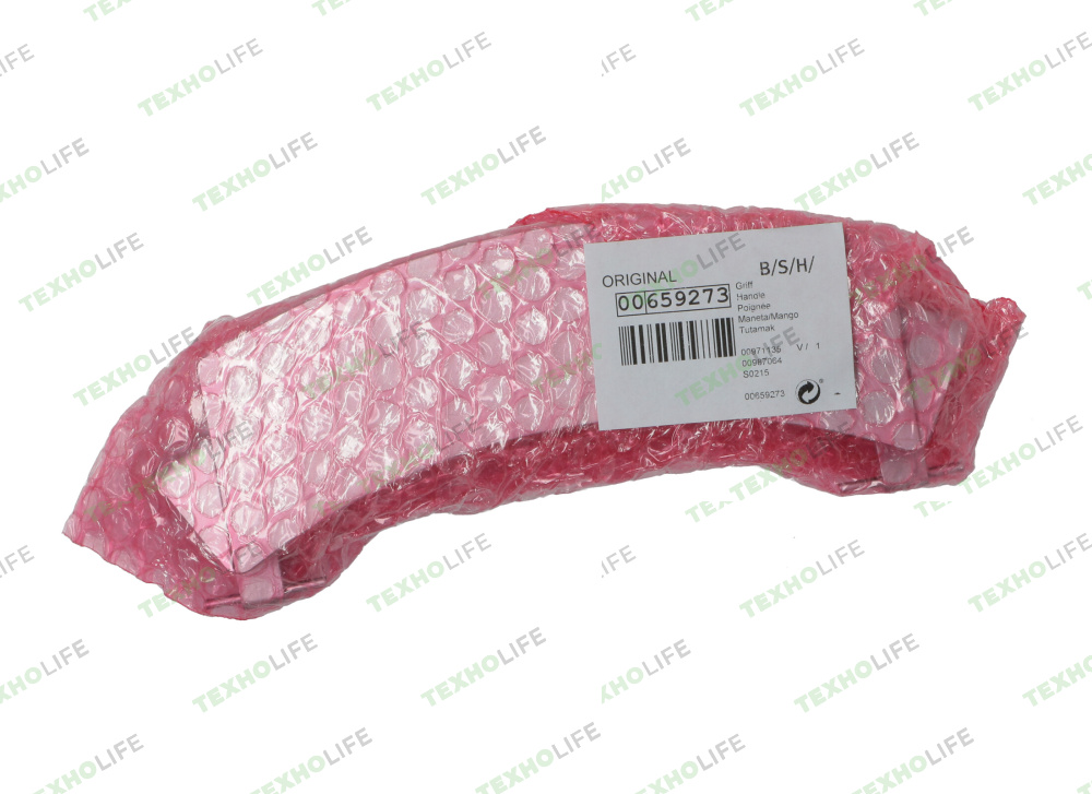 Ручка люка стиральной машины, Bosch, 00659273, Оригинал