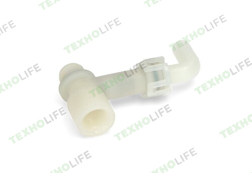 Клапан обратный DeLonghi 7313219421, CFM102DL