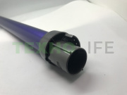 Трубка для пылесоса, Dyson, 00805468, телескопическая