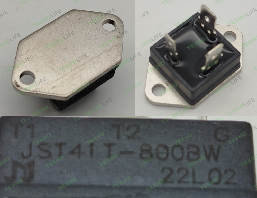 Тиристор защитный для водонагревателя SCR, Midea, 11201508000143