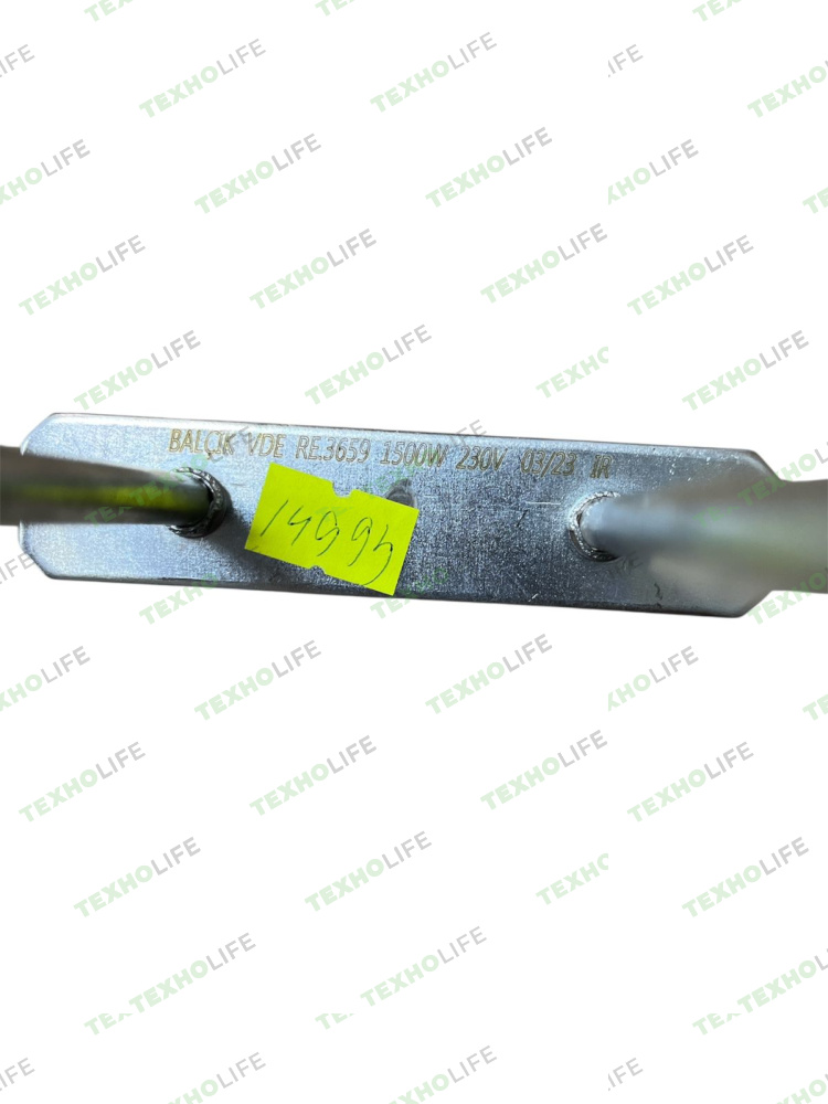 ТЭН духовки, 1500W, Indesit, Ariston, Whirlpool, 481011111740, 00203360, Balcik