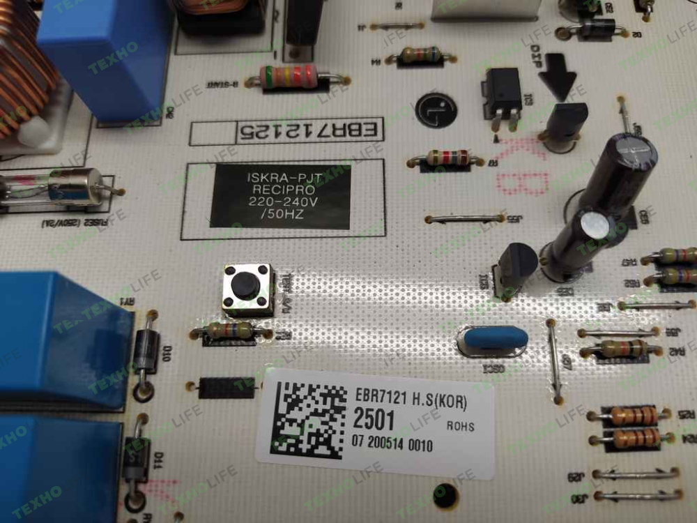 Модуль управления холодильника, LG, EBR71212501