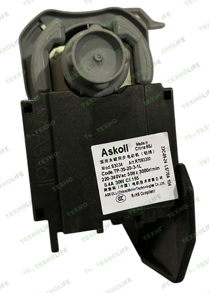 Насос для посудомоечной машины, Midea, Weissgauff,  30W, 220-240V, 0,4А, 11001011001769