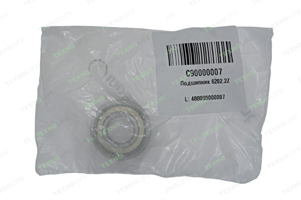 Подшипник 6202 ZZ (15*35*11)  WUXI WHRBC, оригинальная упаковка Indesit, Китай