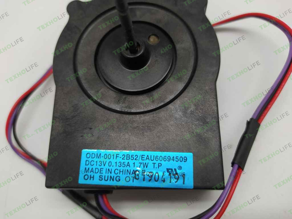 Вентилятор холодильника, LG EAU60694509, осевой, для принудительной циркуляции воздуха, Оригинал