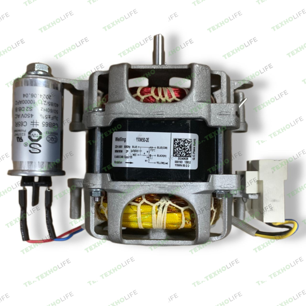 Насос посудомоечной машины, Welling, YXW50-2E,без крыльчатки, Korting, Gorenje, Hansa, Midea, 556161