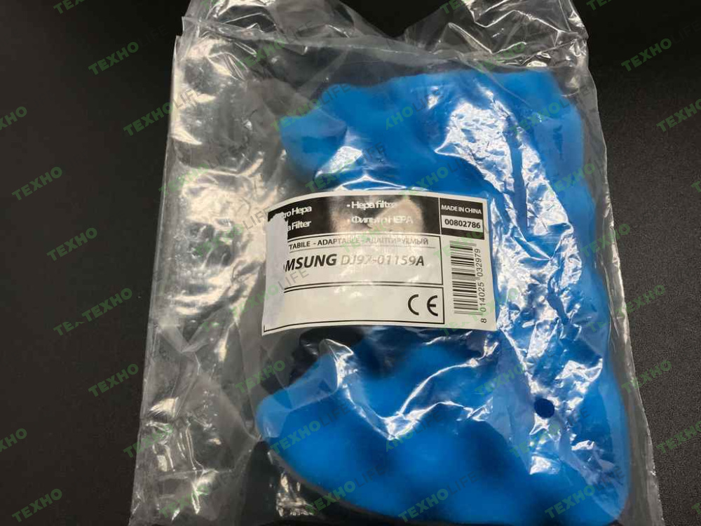 Фильтр пылесоса, Samsung, DJ97-01159A, VAC307SA