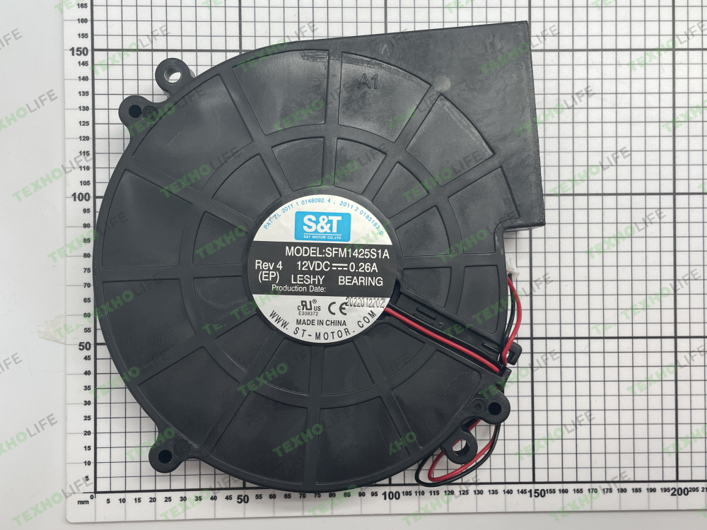 Вентилятор блока индукции для варочной поверхности Electrolux, Zanussi, Aeg, 140061345025