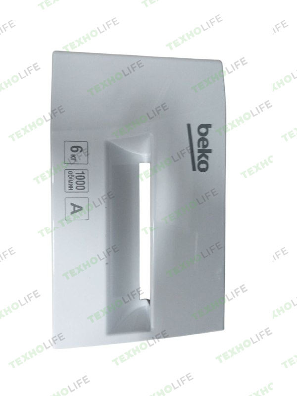 Крышка дозатора стиральной машины, Beko, 2828118021