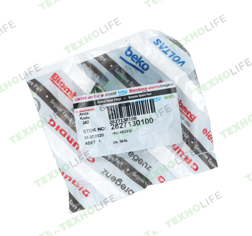 Сальник бака 40*62*9,5*11/5 2827130100 Beko