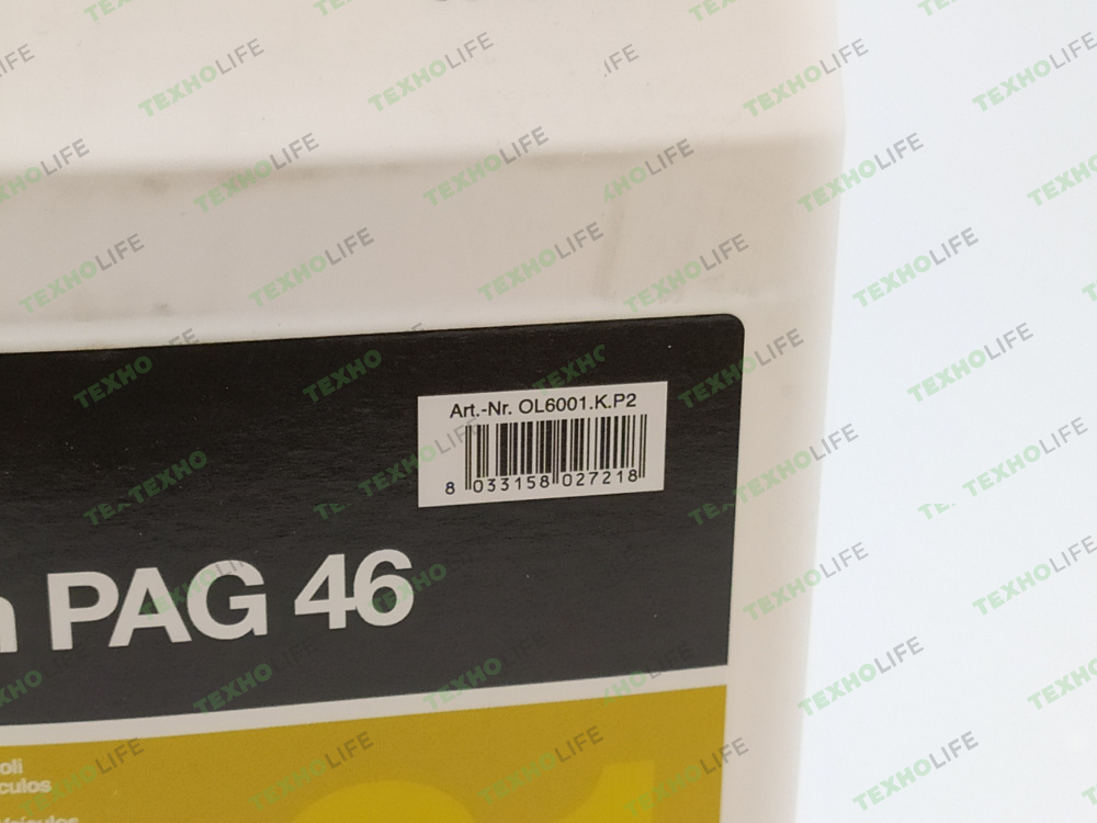Масло для автокондиционеров  PAG 46 (1 л) OL6001.K.P2