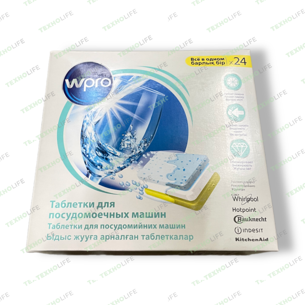 Таблетки для посудомоечной машины, Indesit, C00384876, 24шт