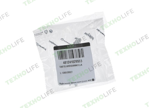 Накладка кнопки стиральной машины, Indesit, Ariston, Whirlpool, C00329327, (start/reset), Оригинал