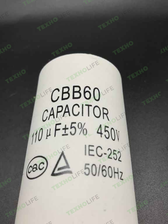 Конденсатор, 110мкф (пластик), CAP543UN