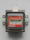 Магнетрон для микроволновой печи Panasonic 2M210-M1