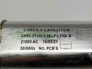 Конденсатор СВЧ 2100V 1,50mF Конденсатор СВЧ 2100V 1,50mF