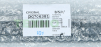 Уплотнитель двери посудомоечной машины, Bosch, 00706381, нижний, Оригинал