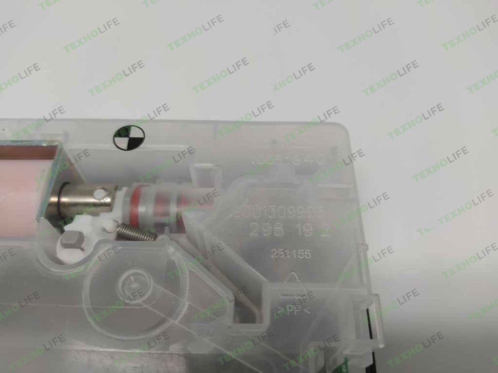 Бункер (дозатор) посудомоечной машины, Bosch, Siemens, Neff, 645026, Оригинал