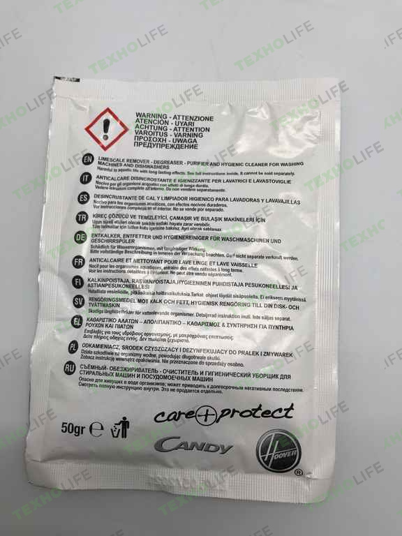 Очиститель накипи Candy AV1440 (порошок)