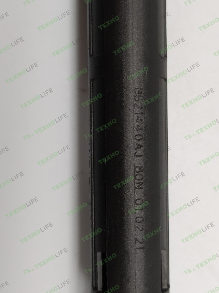 Амортизатор стиральной машины, Атлант, 80N, (180-265мм), 908092002880, с кронштейном