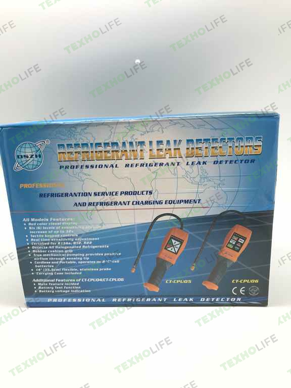 Течеискатель CT-CPU05 CT-CPU05