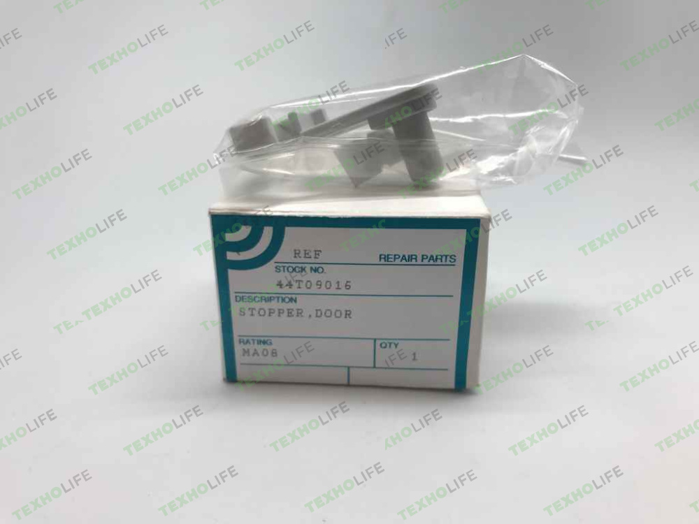 Кронштейн петли холодильника TOSHIBA 44T09016 (пластиковый)