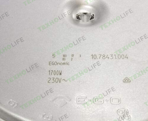 Конфорка стеклокерам. плиты, 1700W, D-175мм, HILIGHT, EGO, COK048UN