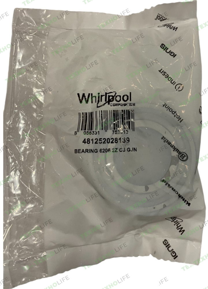 Подшипник 6206 ZZ (30*62*16) в упаковке Whirlpool C00044765
