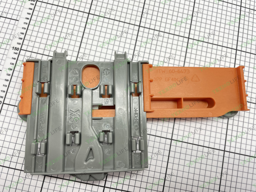 Регулировка  корзины ПММ, Electrolux, Zanussi, Aeg, 1172823500