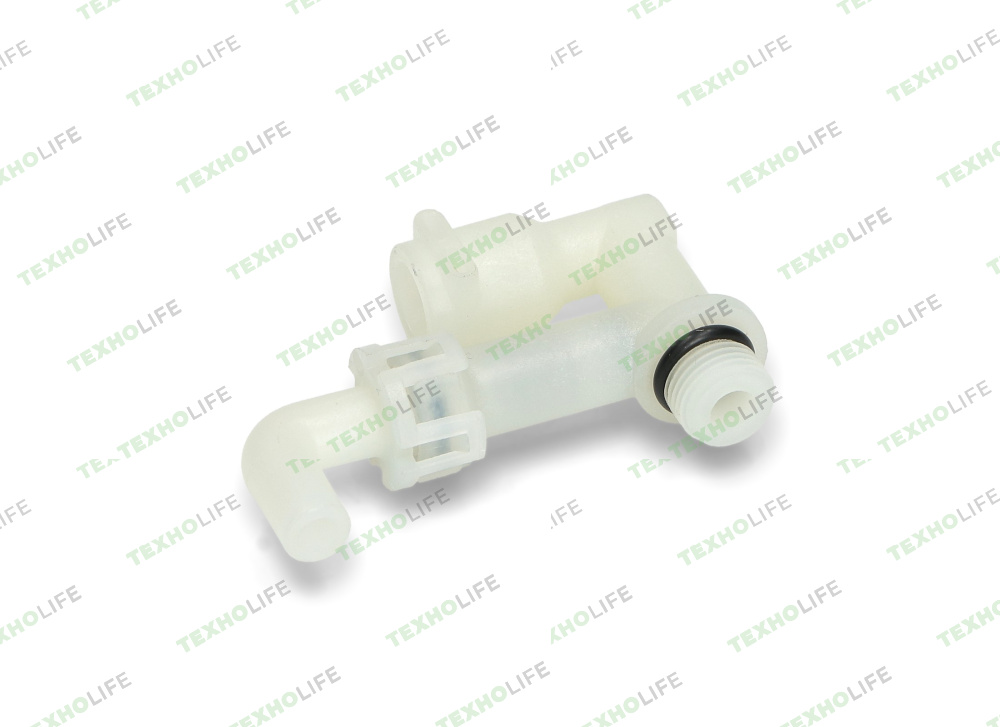 Клапан обратный DeLonghi, 7313219431