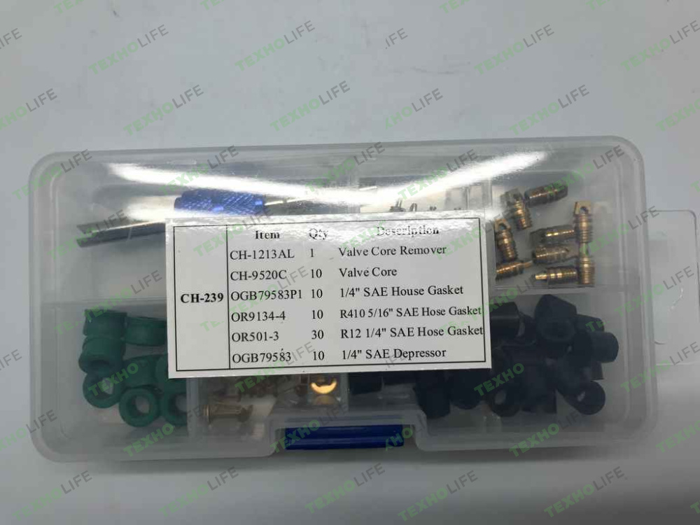 Рем.комплект СН-239