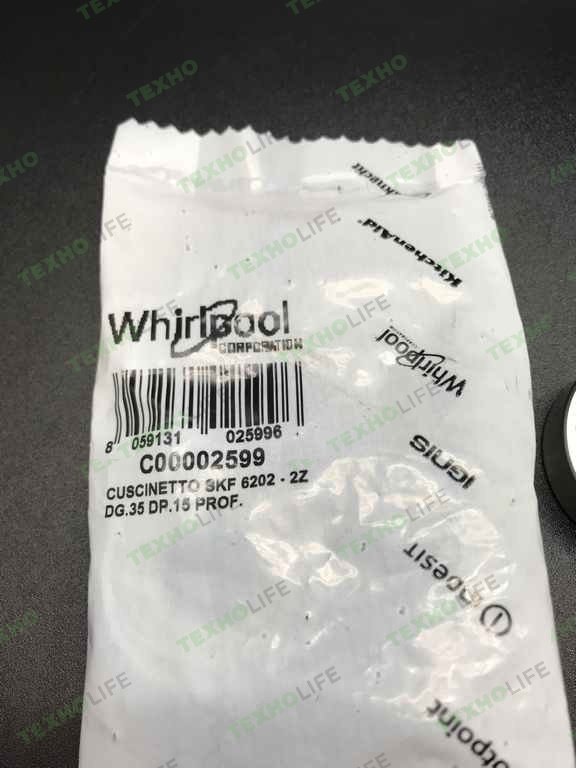 Подшипник 6202 ZZ (15*35*11) в упаковке Whirlpool C00002599